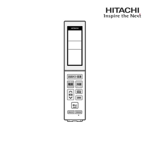 [部品]エアコン用 純正リモコン(RAR-BD5) HITACHI (日立) RASJT40R2E4...
