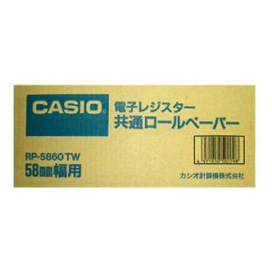 レジ用ロールペーパー 20巻 CASIO (カシオ) RP-5860TW｜telaffy