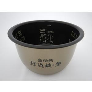 [部品]炊飯器用 内釜 HITACHI (日立) RZ-TS100M-001★｜telaffy