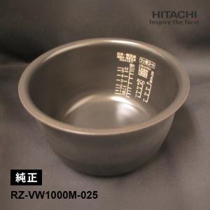 日立 [部品]炊飯器用 内釜 HITACHI (日立) RZ-YV100M-001