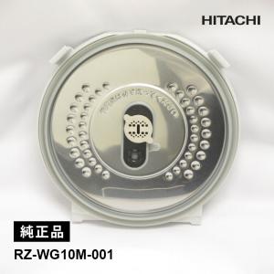 【新品】日立 HITACHI PV-BL1H-003パワーヘッドクミD-DP24 楽天市場】PV-BL1H-003HITACHI/日立掃除機床用吸口パワーヘッドD-DP24