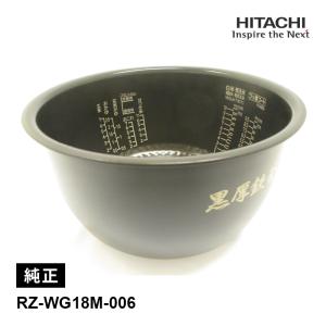 象印（ZOJIRUSHI） 炊飯ジャー内釜 B346-6B NP-NC10-TC NPNC10N-RA