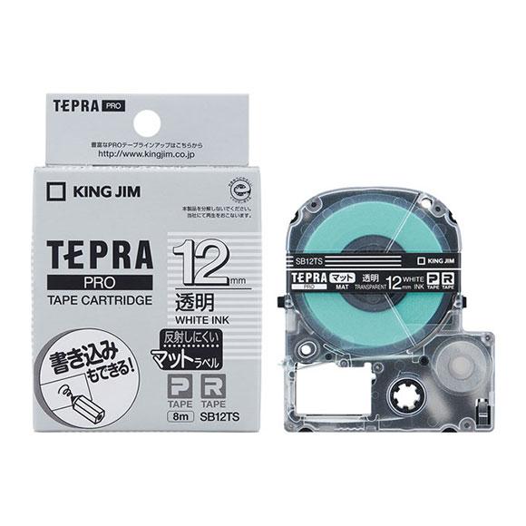 テプラPROテープカートリッジ 12mm マットラベル 透明/白文字 KING JIM (キングジム...