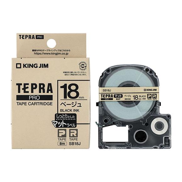 テプラPROテープカートリッジ マットラベル 18mm ベージュ・黒文字 KING JIM (キング...