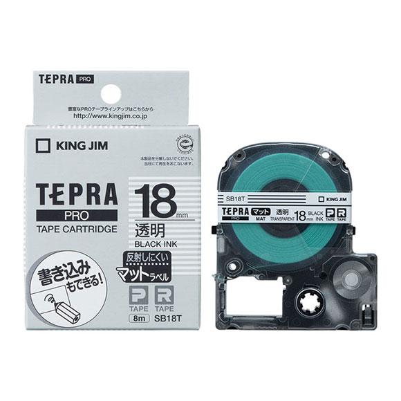 テプラPROテープカートリッジ 18mm マットラベル 透明/黒文字 KING JIM (キングジム...