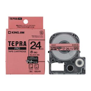「テプラ」PROテープカートリッジ マットラベル 24mm 赤・黒文字 KING JIM (キングジム) SB24R｜telaffy