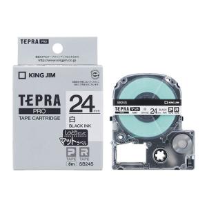 TEPRA PRO 【特価セール】 ネットワーク対応 ラベルプリンター テプラ