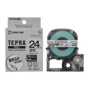 TEPRA PRO 【特価セール】 ネットワーク対応 ラベルプリンター テプラ