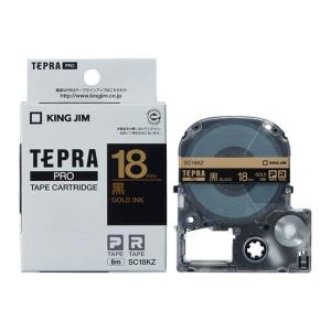 テプラPRO 18mm パステルラベル