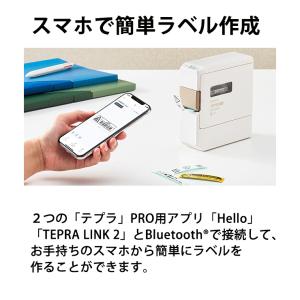 スマホ専用ラベルプリンター テプラ TEPRA...の詳細画像3
