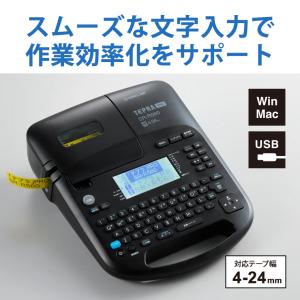 ラベルライター「テプラ」PRO ブラック KI...の詳細画像1