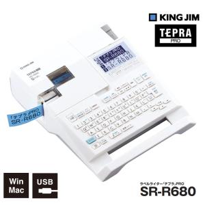 テプラ キングジム ラベルライター テプラPRO 本体 SR-R680 対応 テプラ キングジム ラベルライター テプラPRO 本体 SR-R680 対応