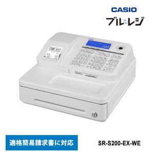 Bluetoothレジスター 10部門 (インボイス適格簡易請求書対応) ホワイト CASIO (カシオ) SR-S200-EX-WE★｜telaffy