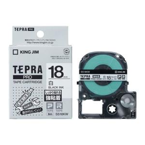 キングジム テプラ SR5900P (4〜36mm)TEPRA PRO ④ TEPRA PRO 【特価セール】 ネットワーク対応 ラベルプリンター テプラ