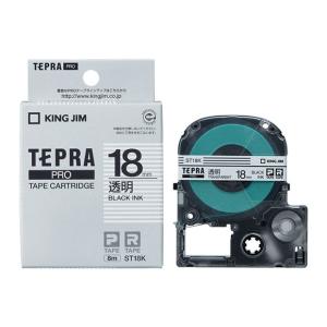 TEPRA PRO 【特価セール】 ネットワーク対応 ラベルプリンター テプラ