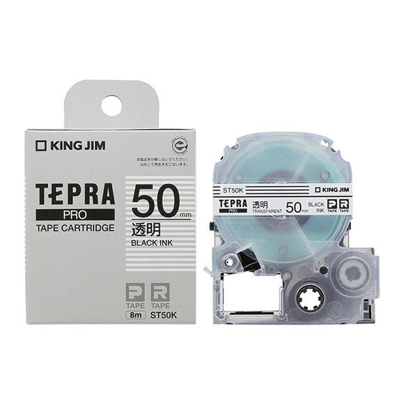 テプラPROテープカートリッジ 50mm 透明/黒文字 KING JIM (キングジム) ST50K