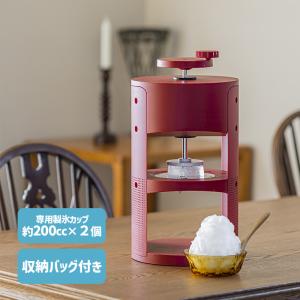 かき氷器 SWAN conee スワン コニー 家庭用手動氷削器 日本製 手動 かき氷機 ふわふわ 池永鉄工 SWANCONEE｜telaffy