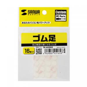 ゴム足(シリコンゴム・16個入) SANWA ...の詳細画像2