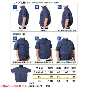 圧倒的に冷える 冷蔵服4 半袖 シルバーグレー...の詳細画像2