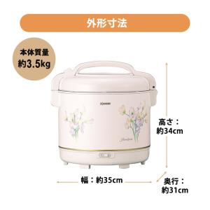 電子ジャー しあわせ (保温専用) 2.7L ...の詳細画像2