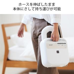 【特価セール】 プラズマクラスター ふとん乾燥...の詳細画像5