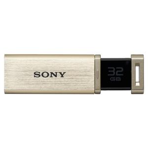 高速＆メタルボディUSB3.0対応 ノックスライド方式USBメモリー POCKETBIT USM-QXシリーズ32GB ゴールド SONY (ソニー) USM32GQXN｜telaffy