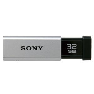 POCKET BIT 32GB シルバー 高速タイプ SONY (ソニー) USM32GT-S｜telaffy