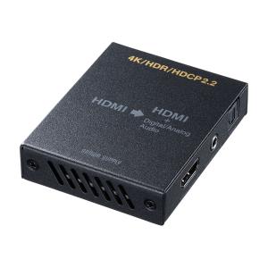 4K/HDR対応HDMI信号オーディオ分離器(光デジタル/アナログ対応) SANWA SUPPLY (サンワサプライ) VGA-CVHD8｜telaffy