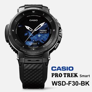 PROTREK Smart (Smart Outdoor Watch / スマートアウトドアウオッチ) ブラック CASIO (カシオ) WSD-F30-BK