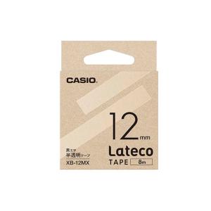 ラテコ用テープ (半透明テープに黒文字12mm幅) CASIO (カシオ) XB-12MX