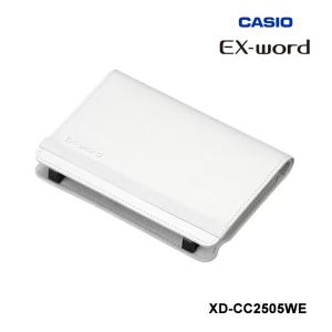 電子辞書 EX-word用 ブックカバータイプケース(XD-SX SV SRシリーズ用) ホワイト CASIO (カシオ) XD-CC2505WE★