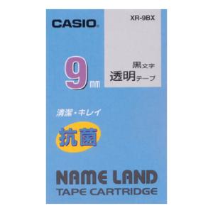 抗菌テ-プ 9mm 透明に黒文字 CASIO (カシオ) XR-9BX