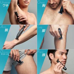 ボディ・フェイスグルーマーPRO X ブラウン...の詳細画像2