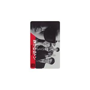 テレホンカード アイドル テレカ 石田ゆり子 中山秀征