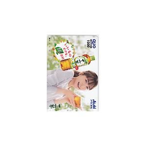 クオカード 新垣結衣 十六茶 アサヒ飲料 クオカード500 A0122-0066