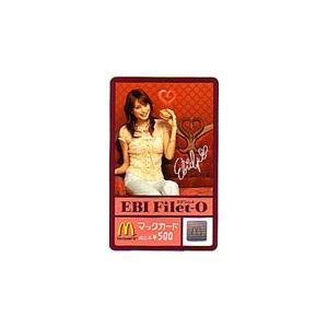 七田式教材 社会科＆理科ソング5科目セット CD（日本地理・世界地理