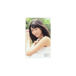 テレホンカード アイドル テレカ SKE48 向田茉夏 月刊エンタメ A0152-1407