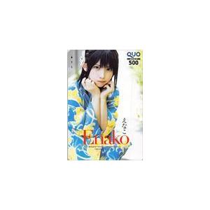 えなこ 別冊ヤングチャンピオン2021.9 クオカード500 A0233-0027