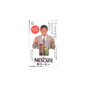 テレカ 明石家さんま NESCAFE缶コーヒー A5001-0001 テレホンカード