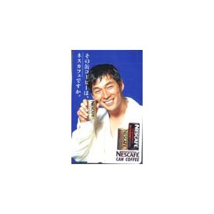 テレカ 明石家さんま NESCAFE缶コーヒー A5001-0007 テレホンカード