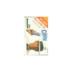 オレカ 明石家さんま カピーホワイト オレンジカード3000