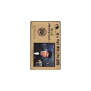 テレカ テレホンカード 石原裕次郎 メモリアルフェアー 日活 A5006 