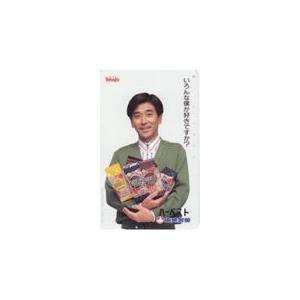 テレカ テレホンカード 石坂浩二 開運なんでも鑑定団 共：島田紳助
