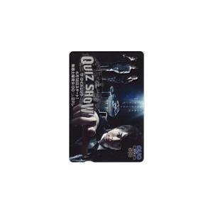 クオカード 嵐 24時間テレビ27 クオカード500 A5055-0003 : カード