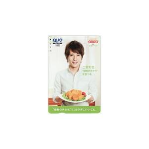 クオカード 嵐 24時間テレビ27 クオカード500 A5055-0003 : カード