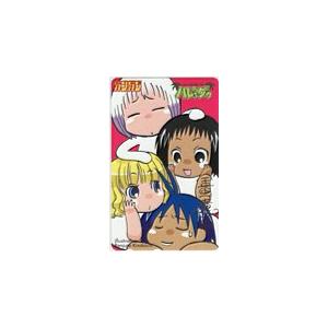 少年ガンガン10周年記念ストラップ、カード ハレのちグゥ ポストカード、テレカ テレカ テレホンカード ジャングルはいつもハレのちグゥ 週刊少年