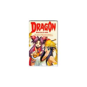 テレホンカード SMガールズ セイバーマリオネットJ 月刊ドラゴンマガジン AF001-0268