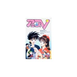 テレカ テレホンカード 新世紀GPXサイバーフォーミュラ AG003-0010