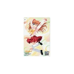 クオカード Honey Coming コンプティ...の商品画像