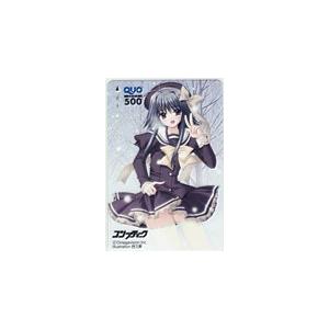 クオカード 西又葵 コンプティーク クオカード500 AK001-0095